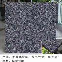 辽源芝麻黑 地铺石 干挂