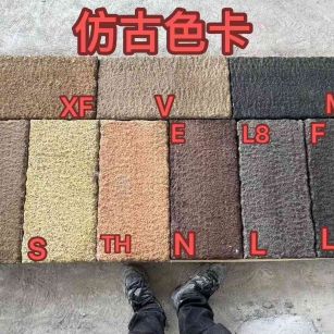 辽源仿古石 老石板 做旧石