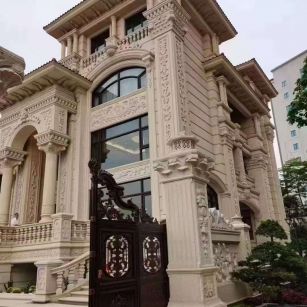 辽源黄金麻别墅外墙异形定制