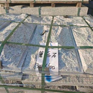 辽源芝麻白蘑菇石，自然面