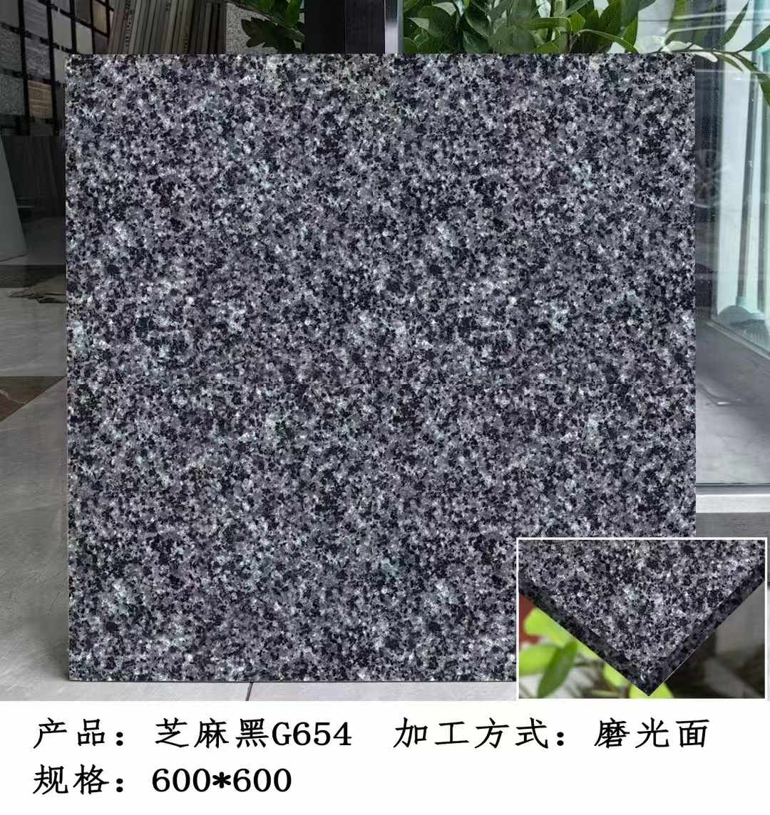 辽源芝麻黑 地铺石 干挂