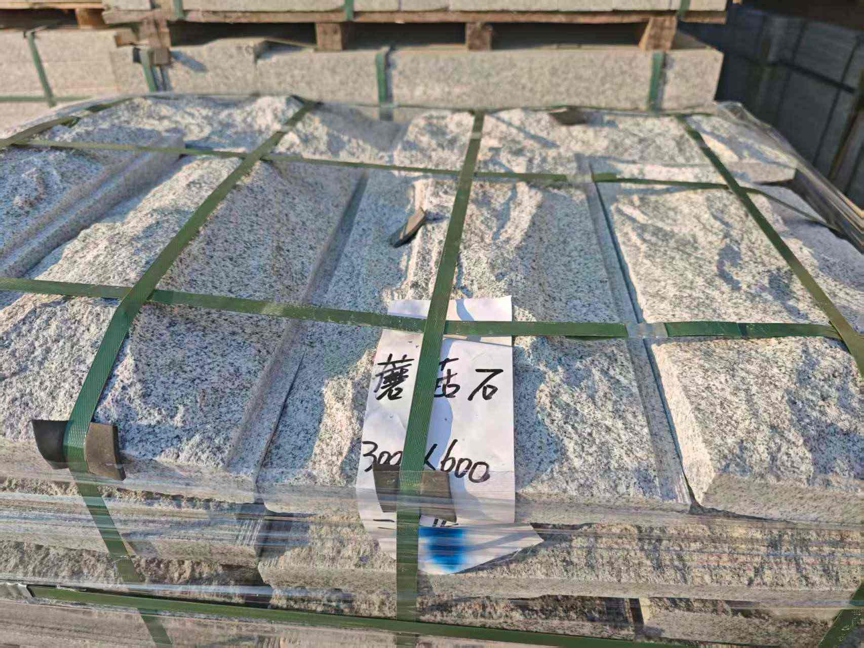 辽源芝麻白蘑菇石，自然面