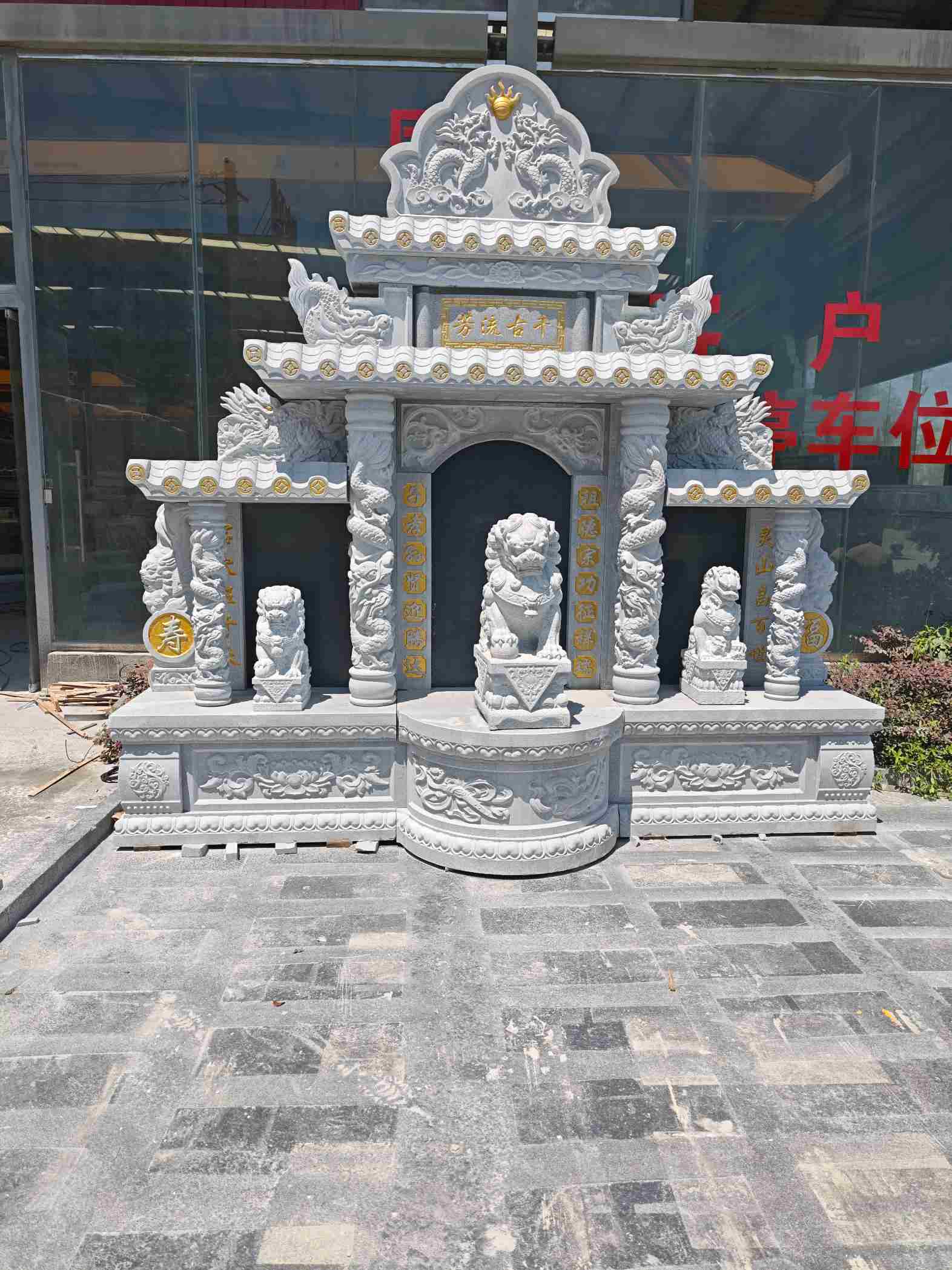 辽源芝麻白中国黑石材套墓 花岗岩墓碑